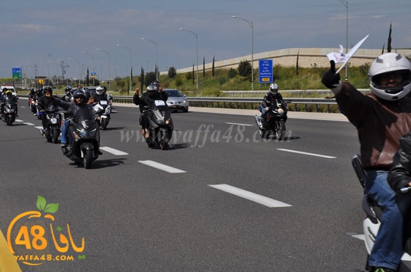 quds masira darajat aya (75).JPG